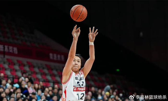 开云官方入口-轰26+7进四强！中国女篮33岁1米91王牌前锋真稳：宫鲁鸣该带她？|高颂|四川女篮|陈明伶|联赛|大前锋_新浪体育_新浪新闻